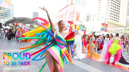 เฮฮาหน้ากอง ส่องบรรยากาศ งาน Pride Month 2023