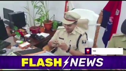 गया: हर्ष फायरिंग मामले में पुलिस पर गृह विभाग सख्त, 2 साल की जेल, 1 लाख का जुर्माना