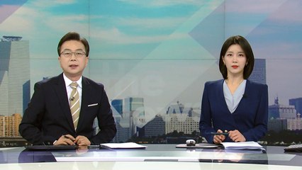 [더뉴스] 다시보기 2023년 06월 08일