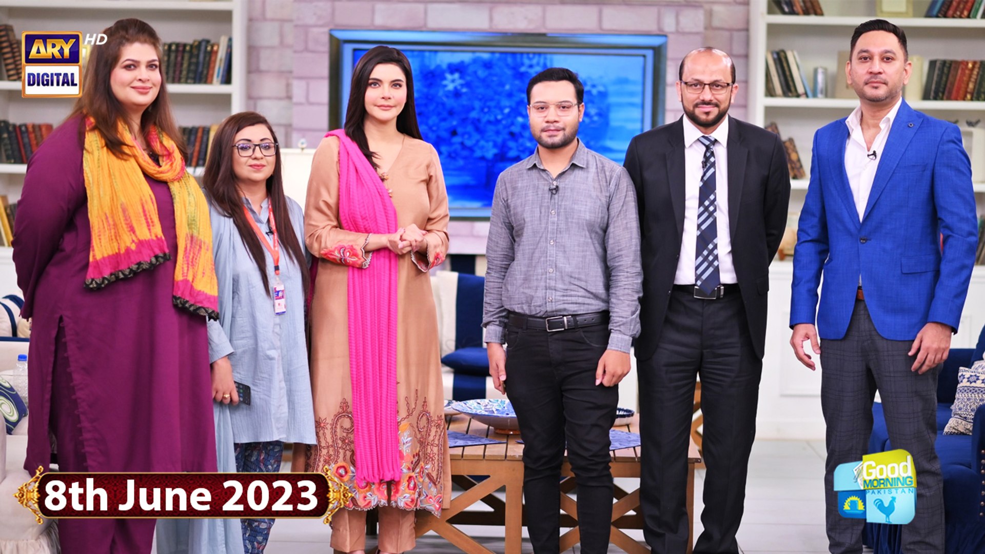 ⁣Good Morning Pakistan | Education Special | 8th June 2023 | ARY Digital