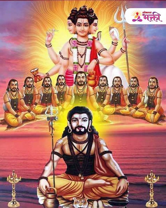 'श्री नवनाथ भक्तीसार' प्रत्येक अध्यायातील फलश्रुती