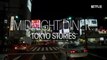 'Midnight Diner: Tokyo Stories' tráiler subtitulado en inglés