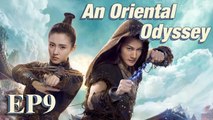 Costume Fantasy An Oriental Odyssey EP9  Starring Janice WuZheng YechengZhang Yujian  ENG SUB3018