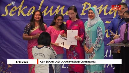 CBN sekali lagi lakar prestasi cemerlang