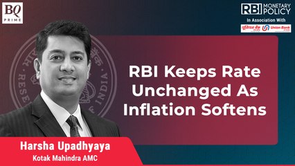 RBI Extends Pause; Repo Rate Remains Unchanged At 6.5%