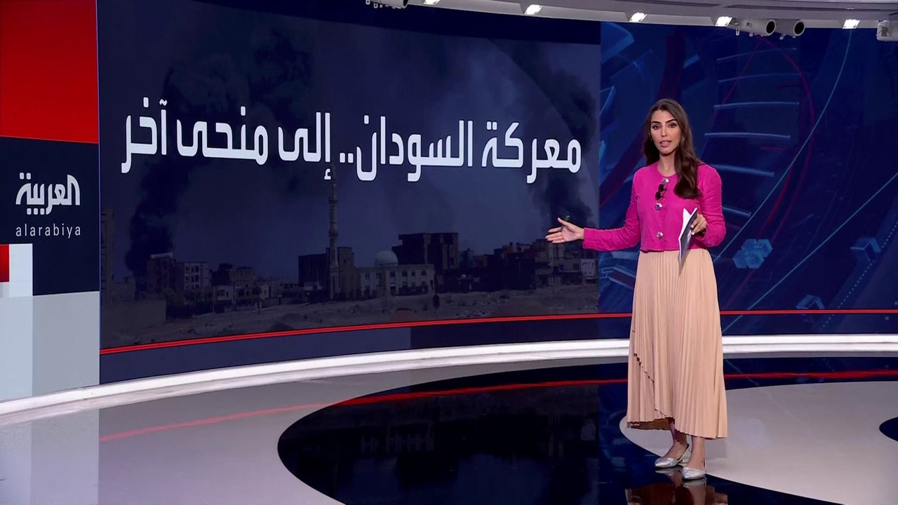 احتدام القتال بين الجيش السوداني و"الدعم السريع...
