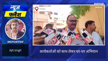 गोरखपुर: प्रबुद्ध सम्मेलन में पहुंचे डिप्टी सीएम, कहा भारत आगे बढ़ रहा है