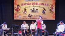Madhuban Me Radhika // Moods Of Rafi // Anil Bajpai Live Cover Performing Song