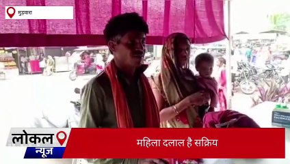 कटनी: जिला अस्पताल मरीजों के साथ हो रही धोखाधड़ी,देखें खबर...