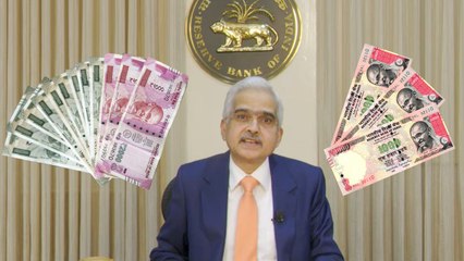 ₹2000 और बाकी नोटों पर RBI गवर्नर शक्तिकांता दास ने कहीं ये 4 बड़ी बात