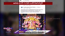 Cyber Hackers Hacked The Asifnagar Police Station Facebook Page | V6 News