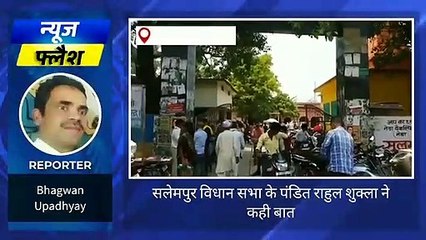 देवरिया: दलितों के हितैषी चंद्रशेखर रावण सिर्फ वोटों के लिए करते हैं राजनीति- पंडित राहुल शुक्ला