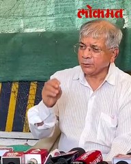 नाव न घेता प्रकाश आंबेडकर यांचा राज्य सरकारला टोला