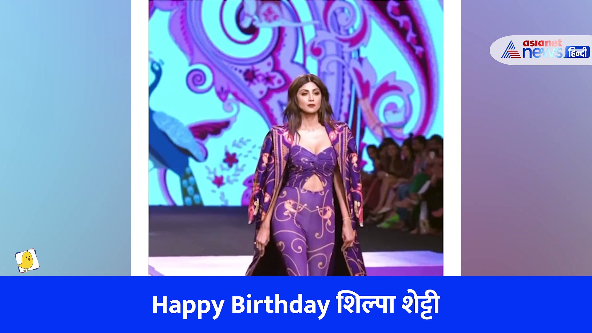 Video : शिल्पा शेट्टी का बर्थडे सेलीब्रेट करने पहुंची शमिता, देखें शेट्टी सिस्टर्स का जलवा