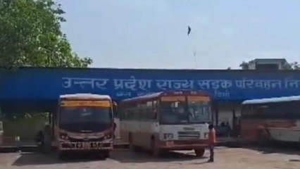 बस्ती से दिल्ली तक का सफर हुआ आसान, निगम के बेड़े में दो और बसें हुई शामिल