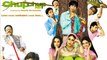Shahid Kapoor की फिल्म Chup Chup Ke के 17 साल हुए पूरे, पहले अक्षय को ऑफर हुई थी यह फिल्म