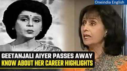 Know all about Geetanjali Aiyer | Geetanjali Aiyer Career Highlights | Oneindia News