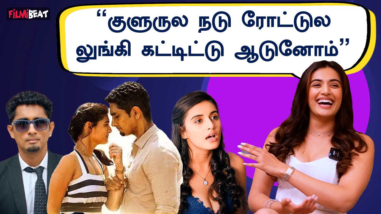 இன்னும் கொஞ்ச நாள்ல Single Songங்குற culture இருக்காது - Music Director Nivas K Prasanna