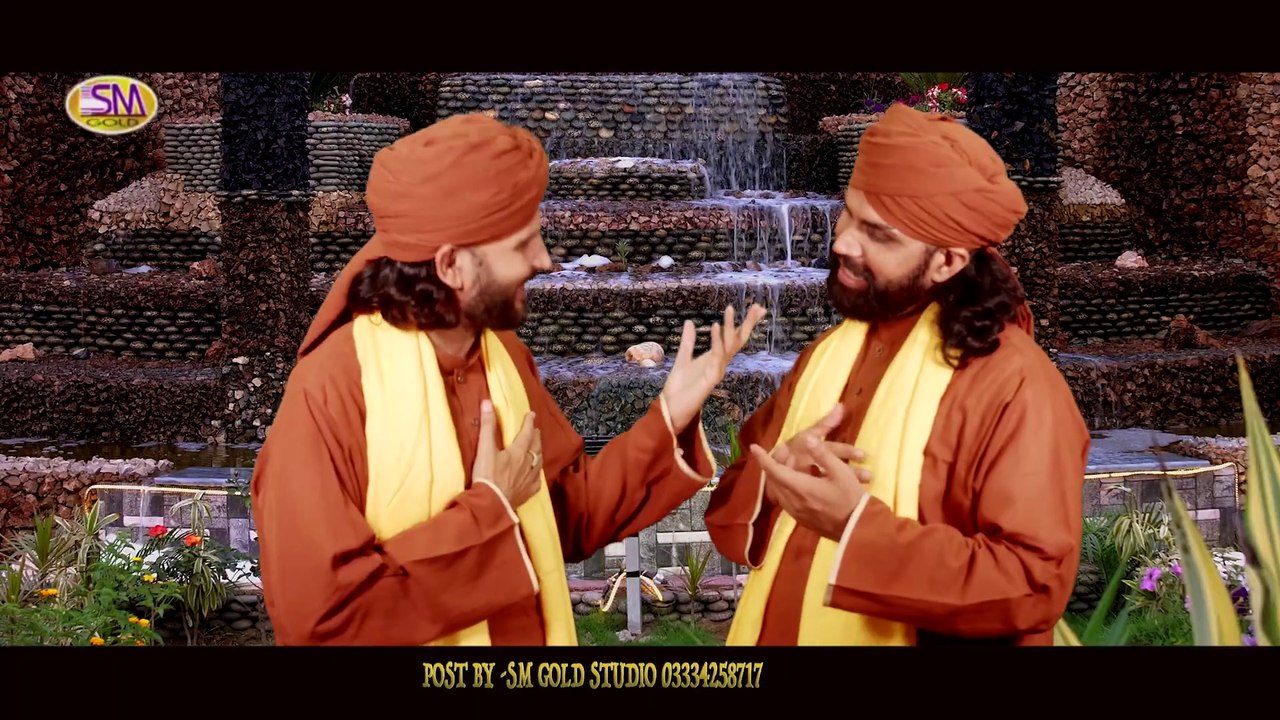 Tumba Wajda Ali Ali تونبہ وجدا دلاں دے وچ علی علی Baba Group