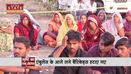 मौसम बिगड़ने से रेस्क्यू ऑपरेशन में परेशानी, ऑपरेशन स्थल पर बूंदाबांदी