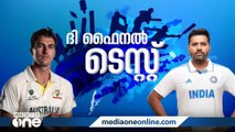 ലോക ടെസ്റ്റ് ചാമ്പ്യൻഷിപ്പ്: മികച്ച സ്‌കോറിലക്ക് കുതിച്ച ഓസ്‌ട്രേലിയയെ തടഞ്ഞിട്ട് ഇന്ത്യ