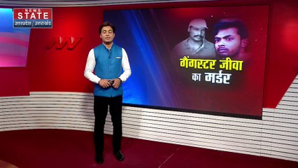 लखनऊ कोर्ट शूटआउट से बड़ी खबर, पुलिस की ओर से किया जाएगा पीसी