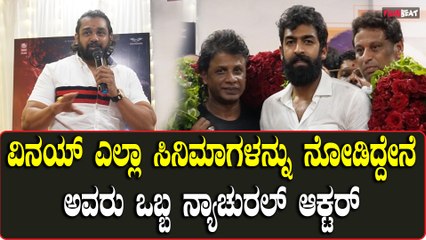 Druva Sarja: ಶಿವಣ್ಣನ ತಮ್ಮನ ಮಗ ಅಂತ ಬಂದಿಲ್ಲ ನಾನು ಸ್ನೇಹಿತನಾಗಿ ಬಂದಿದ್ದೀನಿ