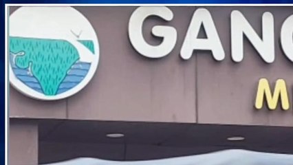 गंगा जमुना स्कूल का दिखा एक और कारनामा,भारत के नक्शे के साथ की छेड़छाड़