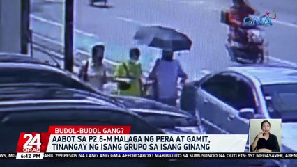 Download Video: Aabot sa P2.6-M halaga ng pera at gamit, tinangay ng isang grupo sa isang ginang | 24 Oras