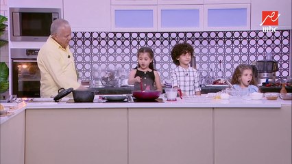 ليلى يوسف بتفاجئ الشيف حسن وهي بتجهز الباستا: بعرف أعمل الملوخية  وتيا بتطلع الشهقة على الهوا