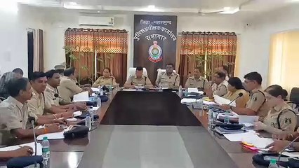 पुलिस अधीक्षक ने ली जिले के थाना प्रभारियों की बैठक