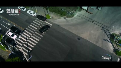 형사록 시즌2 | 티저 예고편 | 디즈니+