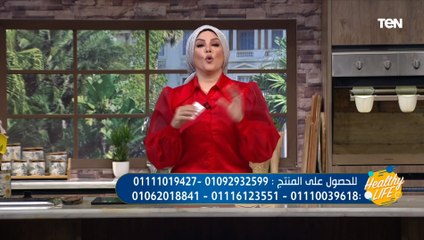 نصائح ذهبية للتخلص من الوزن الزائد بدون اكتئاب