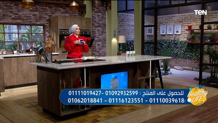 تعرف على أفضل طرق خسارة الوزن الزائد بكل سهولة وبدون اكتئاب