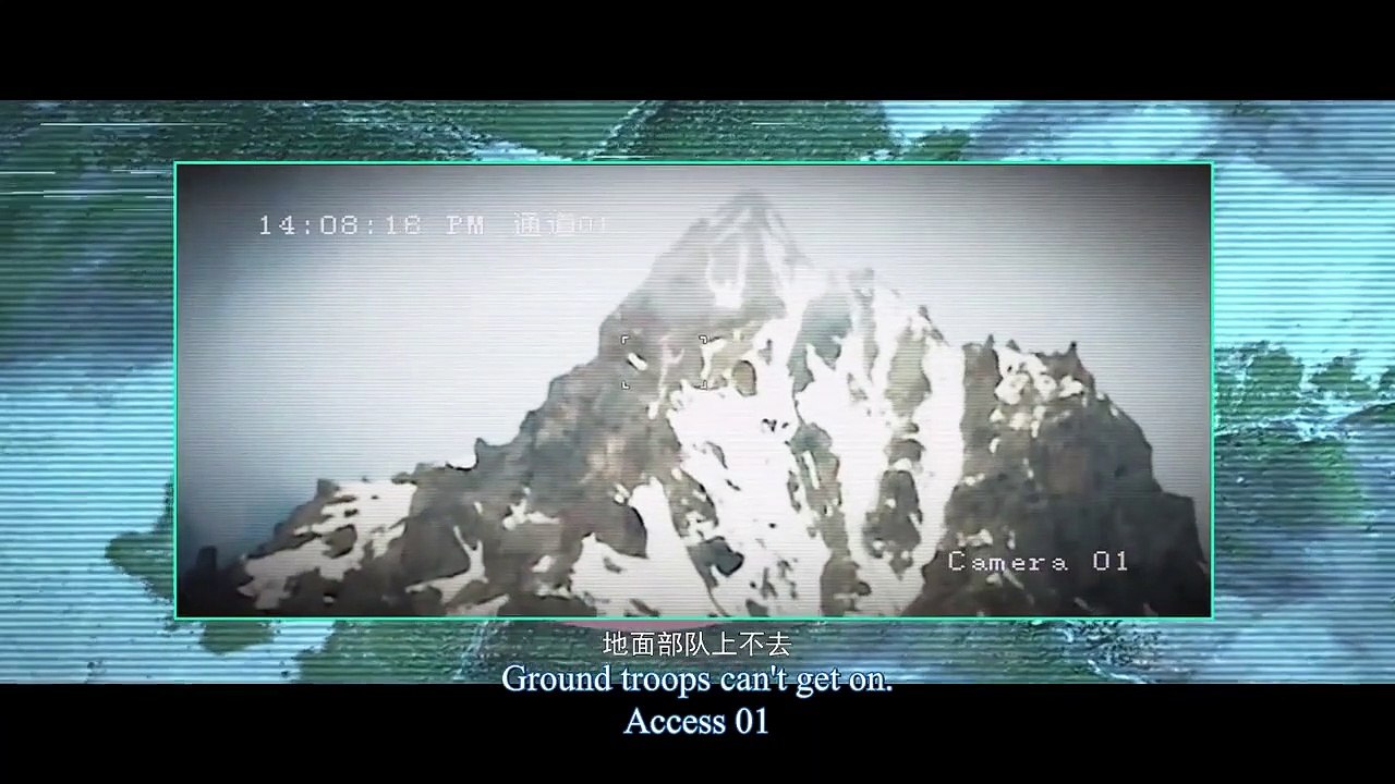MOUNTAI AND SEA [M&S] [SHANHAI JIHUI] EP.4 ENG SUB