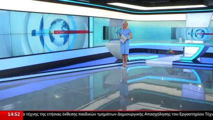 Ο Υποψήφιος βουλευτής της ΝΔ στη Βοιωτία, Ανδρέας Κουτσούμπας στο STAR
