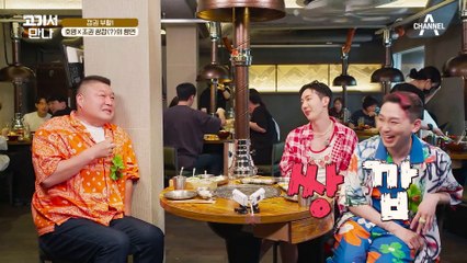 ★깝권 부활★ 묘하게 자꾸 보고 싶은 조권의 꼴뵈기(?)