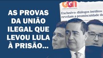 TRF-4, MORO E LAVA JATO: DIÁLOGOS MOSTRAM PROMISCUIDADE QUE TIROU LULA DA ELEIÇÃO/2018 | Cortes 247