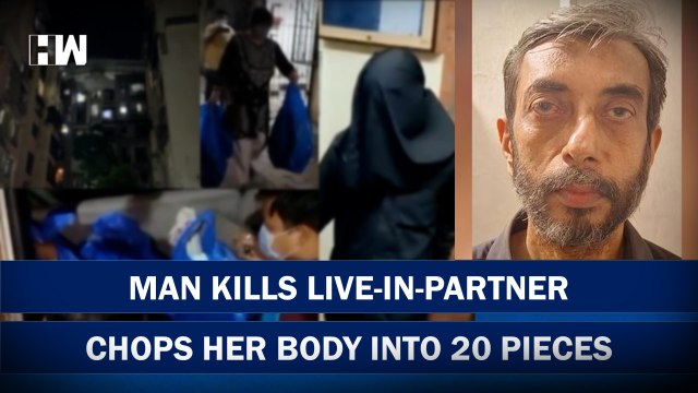 Man kills live-in-partner, chops body into over 20 pieces| Mira Road| Mumbai Crime| Aftab Poonawala