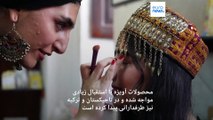 تلاش دختر جوان افغان با طراحی جواهرات و لباس برای زنده کردن میراثی کهن