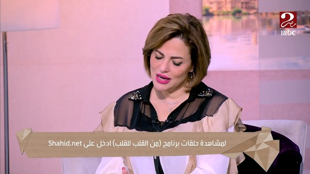 بسبب حملها اطلقت ..أ/ ليديا جاد الله تكشف خطورة العند بين الزوجين