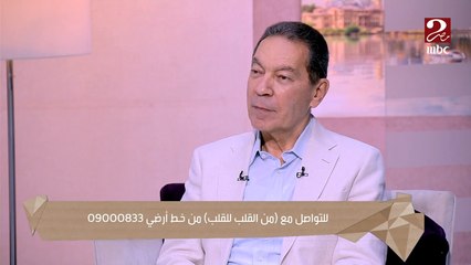 وصفات طبيعية للحفاظ على بشرتك ..اعرفيها من أ/د. هاني الناظر