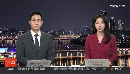 경찰청, 정보 유출 막으려 도청 차단장치 도입