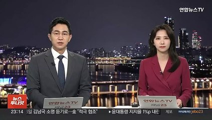 해병대서 여군 등 800여 명 개인정보 파일 유출