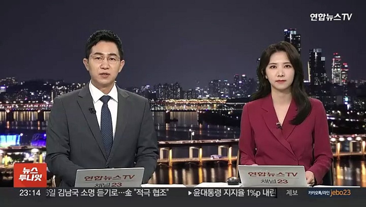 해병대서 여군 등 800여 명 개인정보 파일 유출