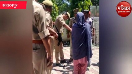 Ssp कार्यालय के बाहर आत्मदाह का प्रयास