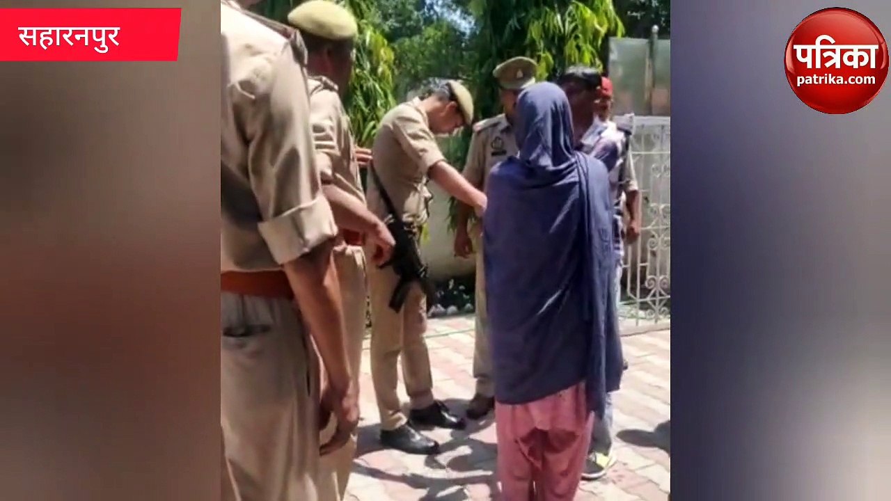 Ssp कार्यालय के बाहर आत्मदाह का प्रयास