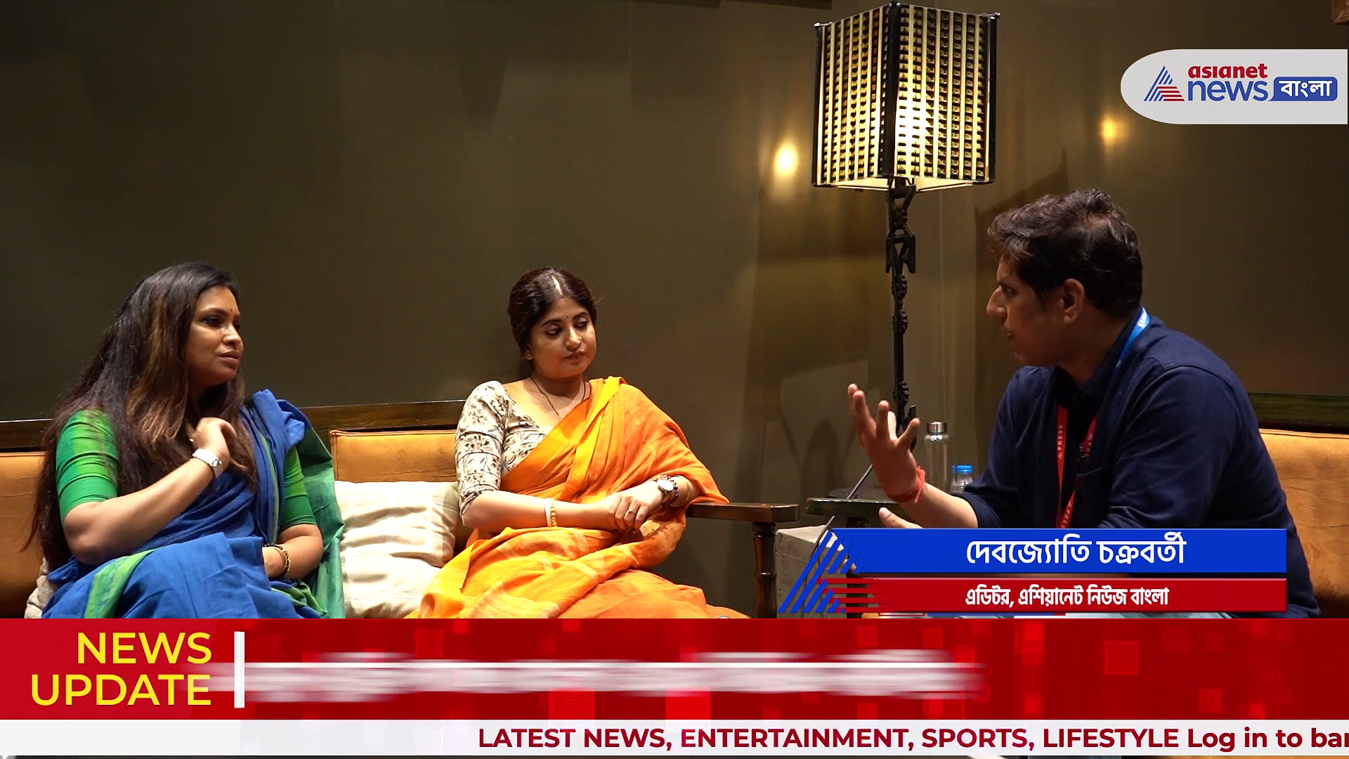 'নষ্টনীড় আসলে একটা সুন্দর গল্প', একান্ত আড্ডায় একযোগে বললেন সন্দীপ্তা সেন ও অদিতি রায়