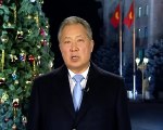 Новогоднее обращение Президента Кыргызстана К.Бакиева (31.12.2009)