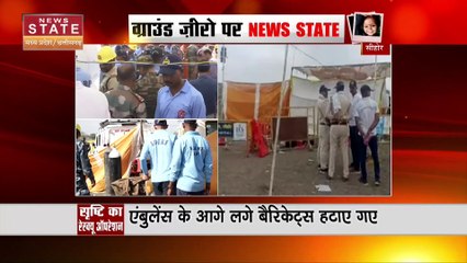 Madhya Pradesh News : सृष्टि को किसा भी बोरवेल से वक्त बाहर निकाला जा सकता है